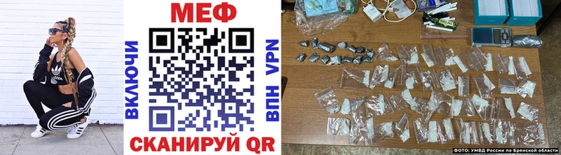 Где продают наркотики Игра ГАШИШ А ПВП Меф МАРИХУАНА