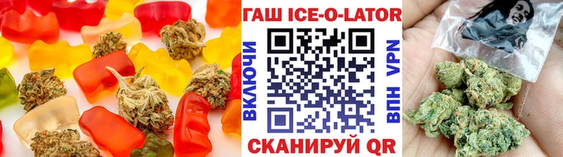 Canna-Cookies конопля  Игра 