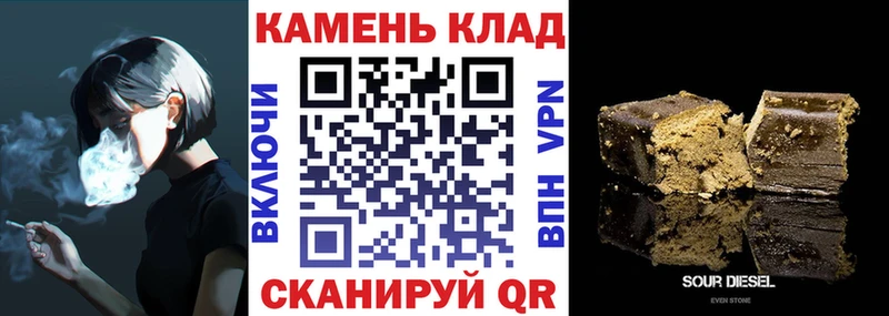 ГАШ Ice-O-Lator  Игра 