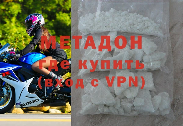 круглые Алексин