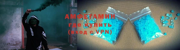 ПСИЛОЦИБИНОВЫЕ ГРИБЫ Алексеевка