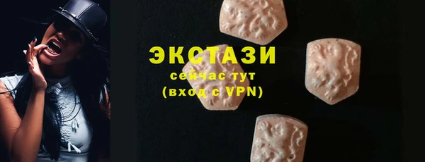 круглые Алексин