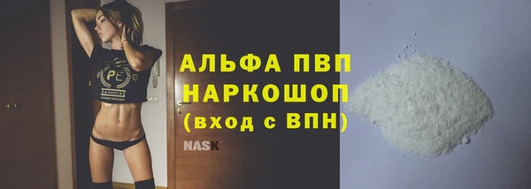 соль ск Алзамай