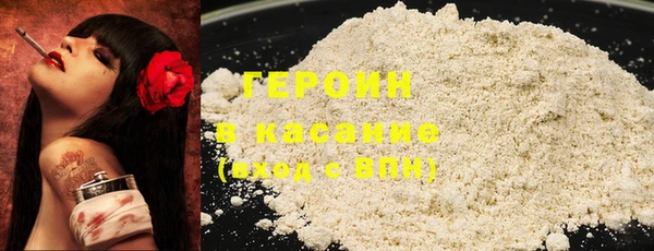 MDMA Premium VHQ Киренск