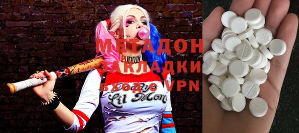 круглые Алексин