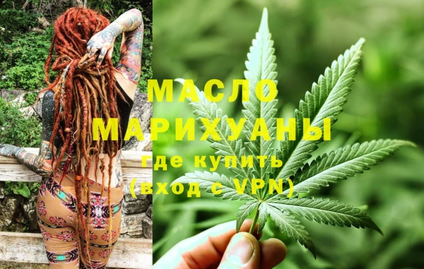 ПСИЛОЦИБИНОВЫЕ ГРИБЫ Алексеевка