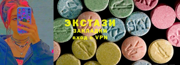 круглые Алексин