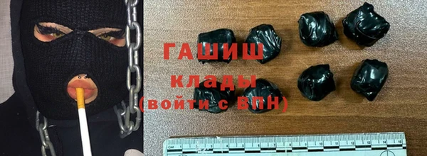 индика Аркадак