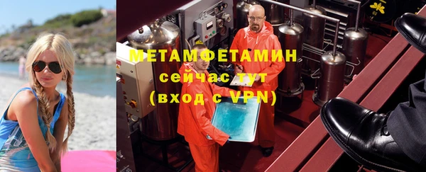mdma Киреевск