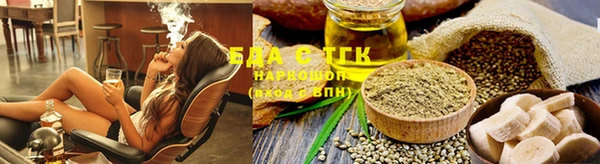 ПСИЛОЦИБИНОВЫЕ ГРИБЫ Алексеевка