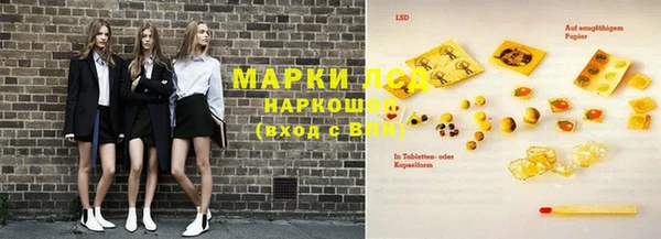 круглые Алексин