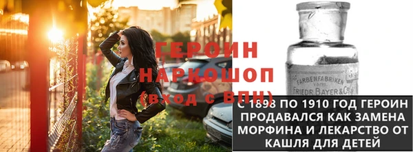 круглые Алексин