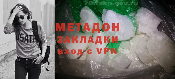 соль ск Алзамай