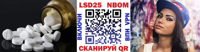 Лсд 25 экстази ecstasy  Игра 
