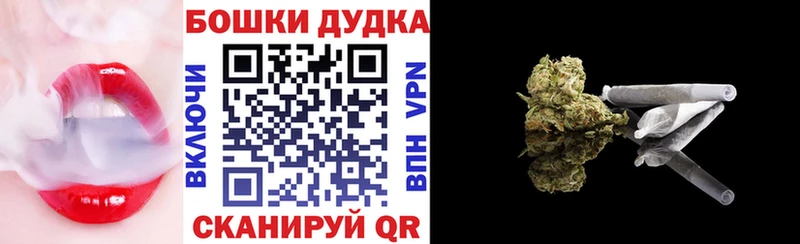 что такое   Игра  МАРИХУАНА сатива 